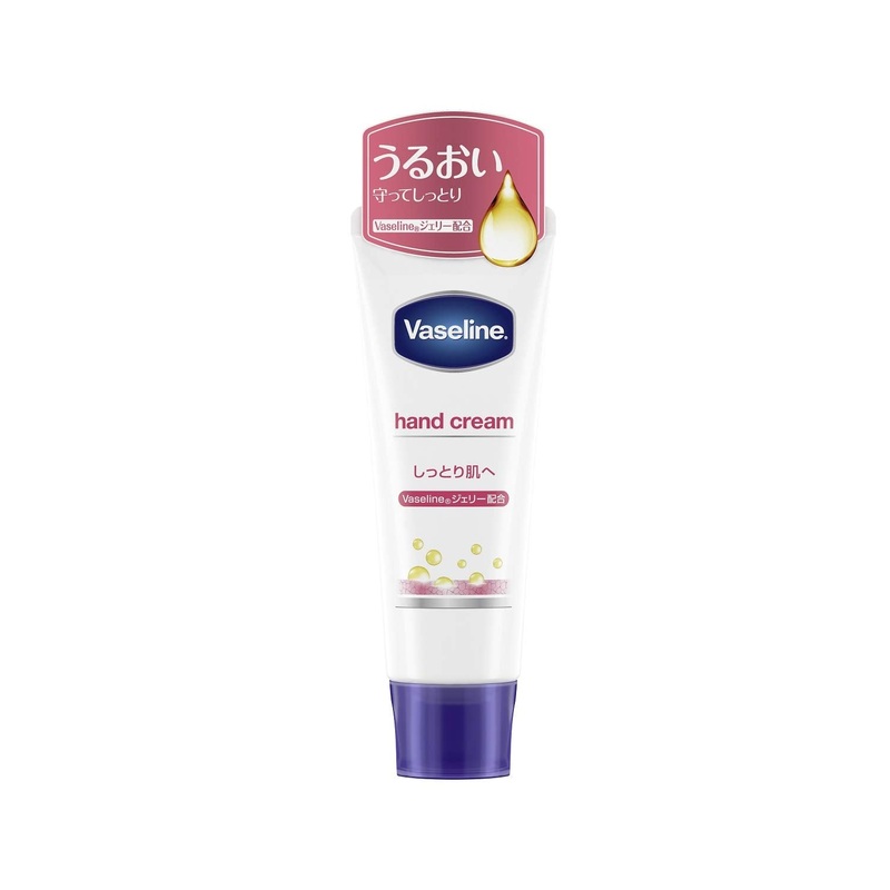 Vaseline Hand and Nail Cream 50g – Moisturizing and Nourishing Formula