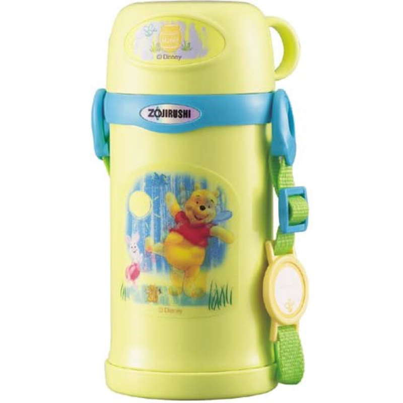 Zojirushi Stainless Steel Yellow Bottle Winnie The Pooh Design for Tough Kids