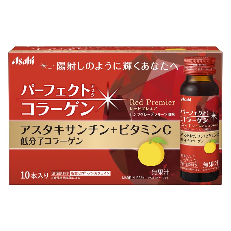 Asahi Perfect Asta Collagen Red Premier Drink with Astaxanthin 10 Pack