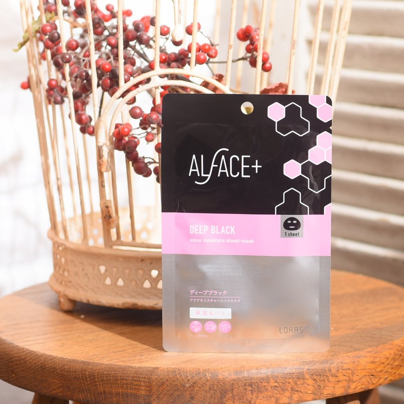 Alface Deep Black Hydrating Mask 25ml – 1 Sheet 17 Nutrients Treatment