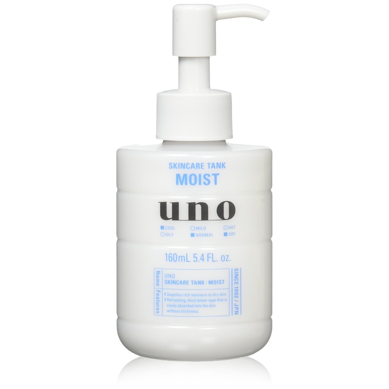 Uno Skin Care Tank Moisturizing Face Lotion for Men 160ML Quasi-Drug