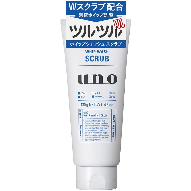 Uno Whip Wash Scrub 130G – Gentle Exfoliating Cleanser