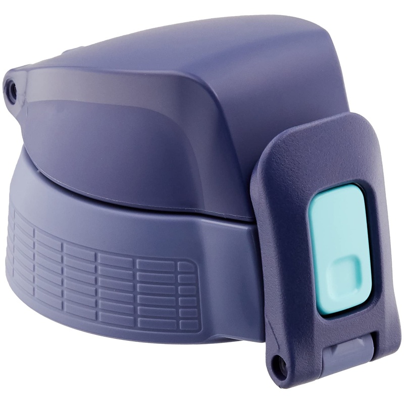 Zojirushi Navy Mint Sports Water Bottle with Cool Bottle Stopper Set – Sd-S20F-Ag