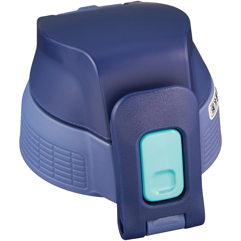 Zojirushi Navy Mint Sports Water Bottle with Cool Stopper Set SD-S10F-AG