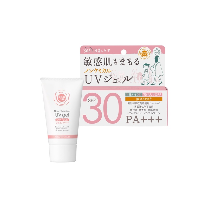 Uv Forecast Non-Chemical UV Gel SPF30 PA+++ for Face & Body 65g