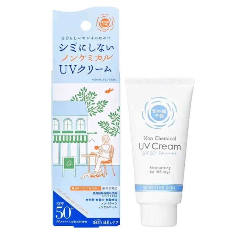 Uv Forecast SPF50+ PA++++ Non-Chemical Moisturizing UV Cream 40g