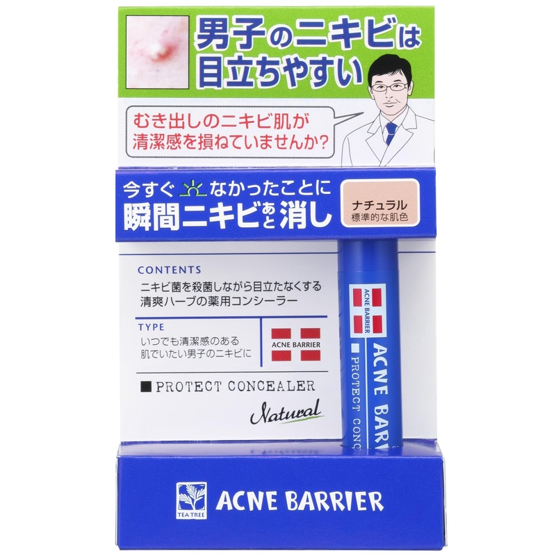 Acne Barrier Men’s Medicated Concealer for Acne Scars and Blue Beard 5G