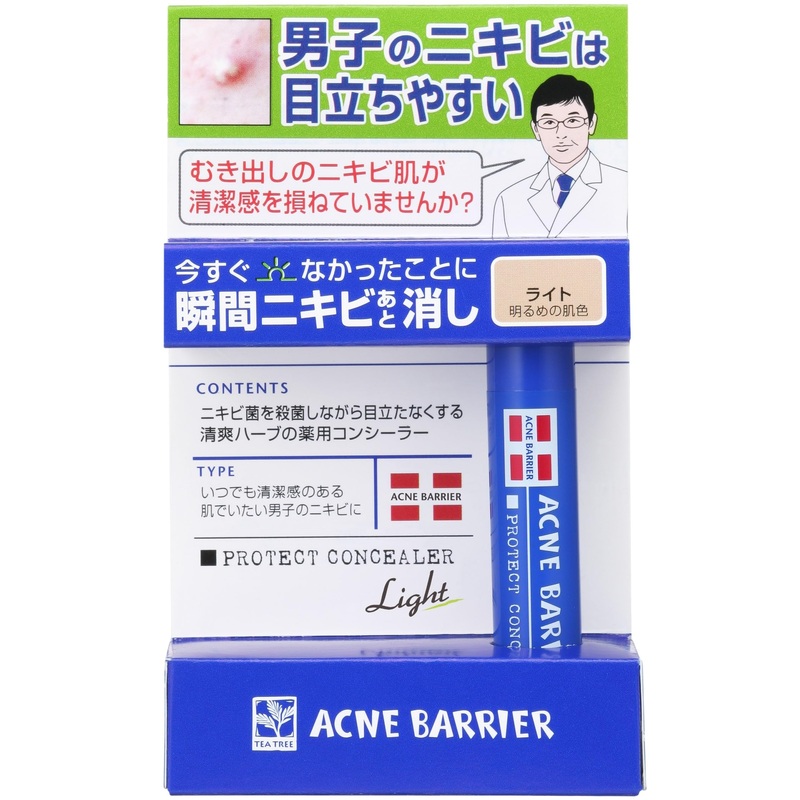 Acne Barrier Men’s Medicated Concealer for Light Skin 5g