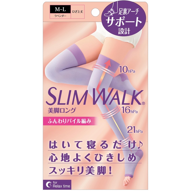 Slim Walk Beautiful Legs Long Lavender Compression Socks M-L with Arch Support