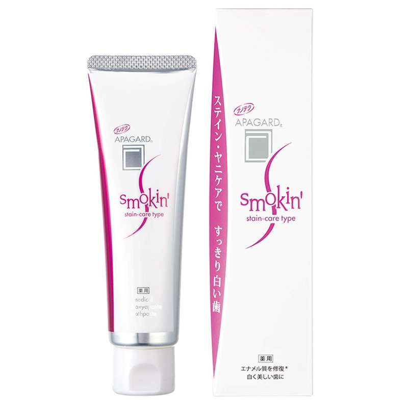 Apagard Smokin 100 Whitening Toothpaste for Smokers – 100g