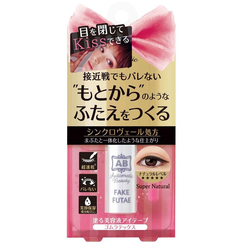 Automatic Beauty Ab Fake Double Eyelid Liquid 4.5ml – Ab-Pr03