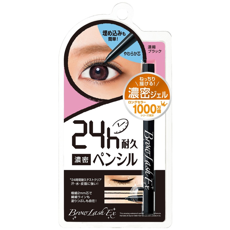 Browlash Ex Slim Gel Pencil Concentrated Black Eyeliner