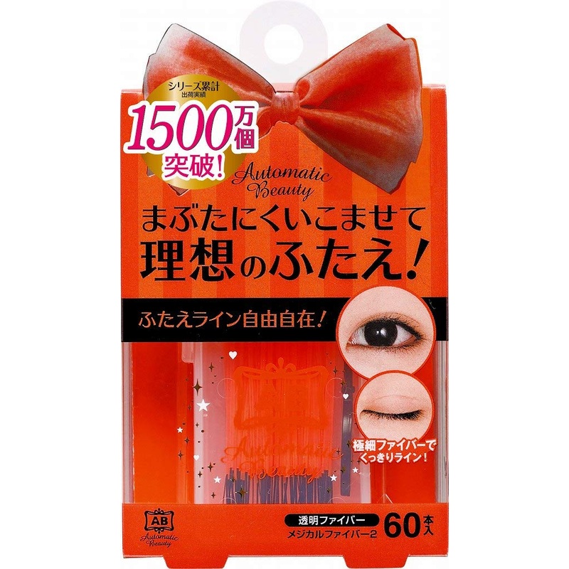 Automatic Beauty (Ab) Medical Fiber Eyelid Tape 60 Pieces for Double Eyelids