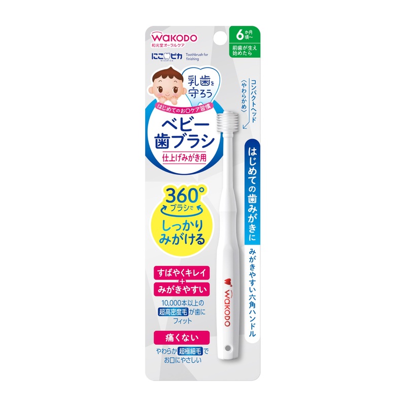 Wakodo Nikopika Baby Toothbrush for Finishing Brushing 1Pc