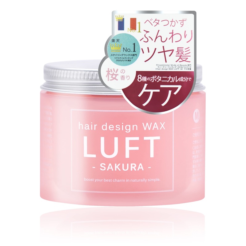 Air Luft Smooth Cherry Bouquet Scent Hair Wax 70G – Long Lasting Hold