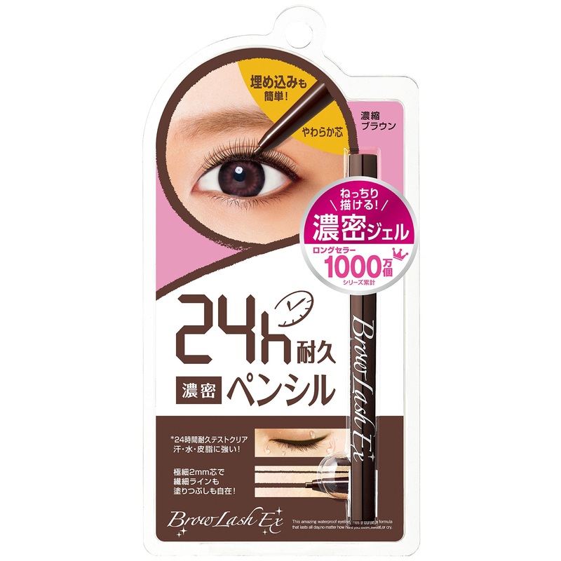Browlash Ex Slim Gel Pencil – Concentrated Brown for Perfectly Defined Brows