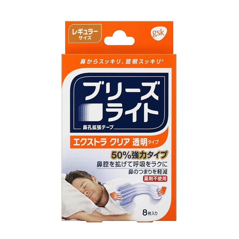 Breathe Right Extra Clear Regular Nostril Dilation Tape – 8 Pieces