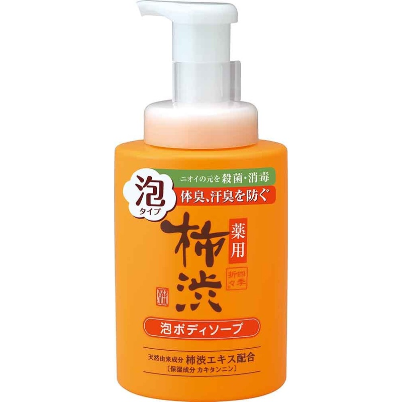 Yushi Kumano Medicated Persimmon Juice Foam Body Soap 500ml