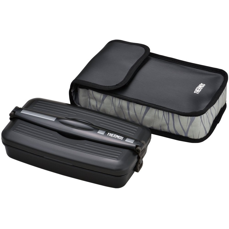 800ml Thermos Lunch Box in Black Gray – Thermos Fresh Insulated Djb-805 Bkgy