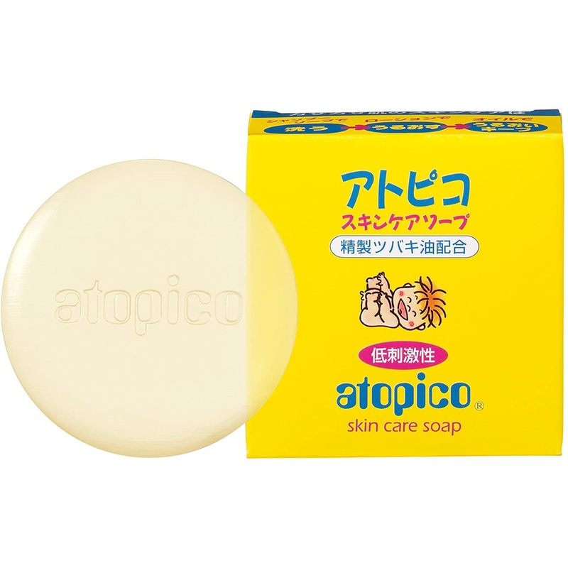 Atopico Skin Care Soap 80g – Gentle and Nourishing Daily Cleanser