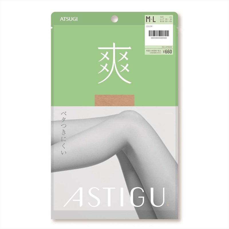 Atsugi Astigu Non Sticky Stocking Sou AP6006 – Comfortable Sheer Tights