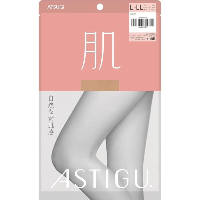 Atsugi Astigu Plane Stocking Combo Ap6000 – Soft and Durable Hosiery