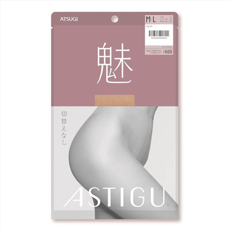 Atsugi Astigu Seamless Stocking Mi Ap6004 – Comfort Fit Women’s Hosiery