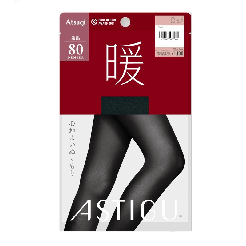 Atsugi Astigu Warming Tights 40 Denier AP9040 for Ultimate Comfort