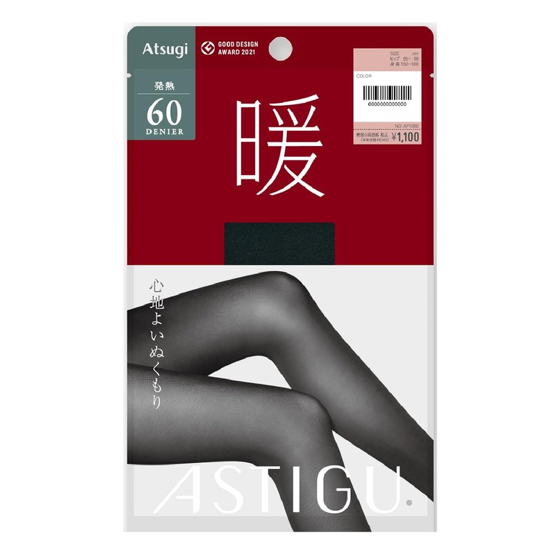 Atsugi Astigu Women’s 60 Denier Warming Hot Tights AP1060