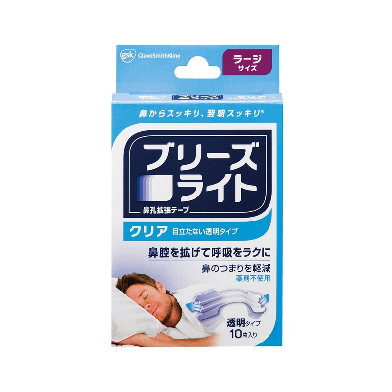 Breathe Right Clear Large Nasal Strips – Better Sleep & Snore Relief 10 Count