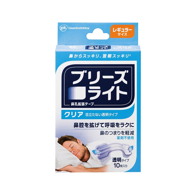 Breathe Right Clear Regular Nostril Tape for Better Sleep Reduce Snoring 10 Pcs