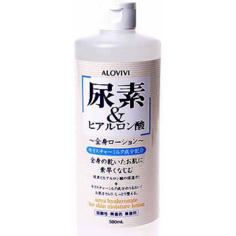 Alovivi Moisturizing Urea & Hyaluronic Acid Whole Body Lotion 500ml
