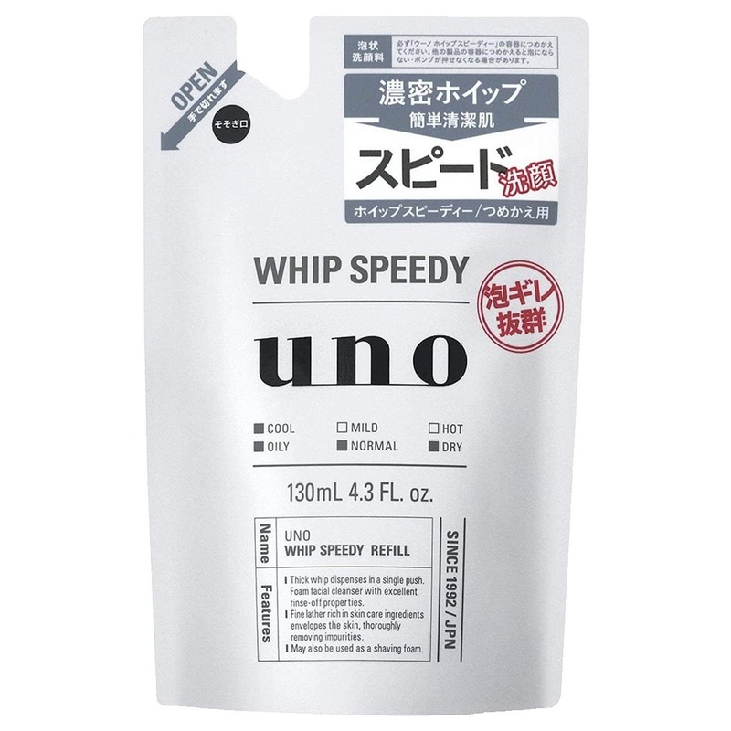 Uno Whip Speedy Refill Facial Cleanser 130Ml – Gentle and Effective