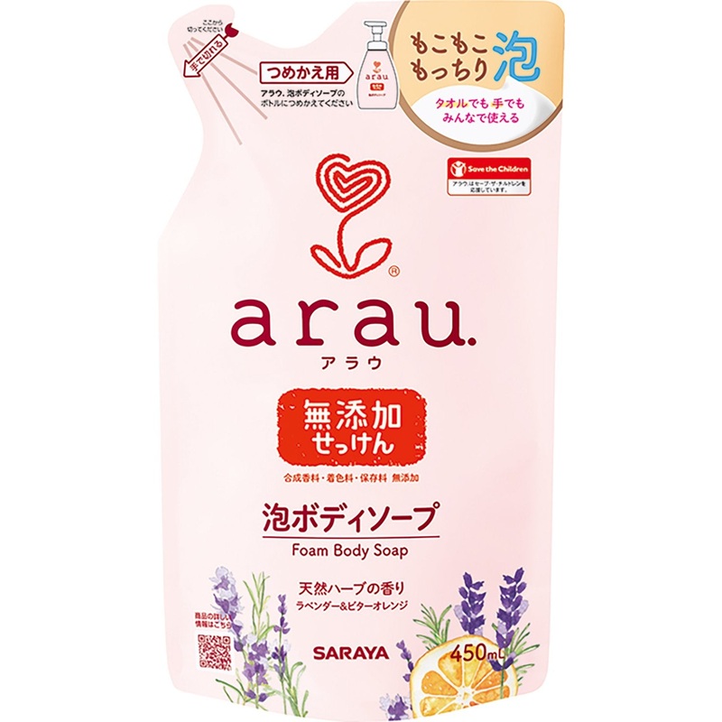 Arau Foaming Body Soap Refill 450ml – Gentle and Refreshing Cleanser